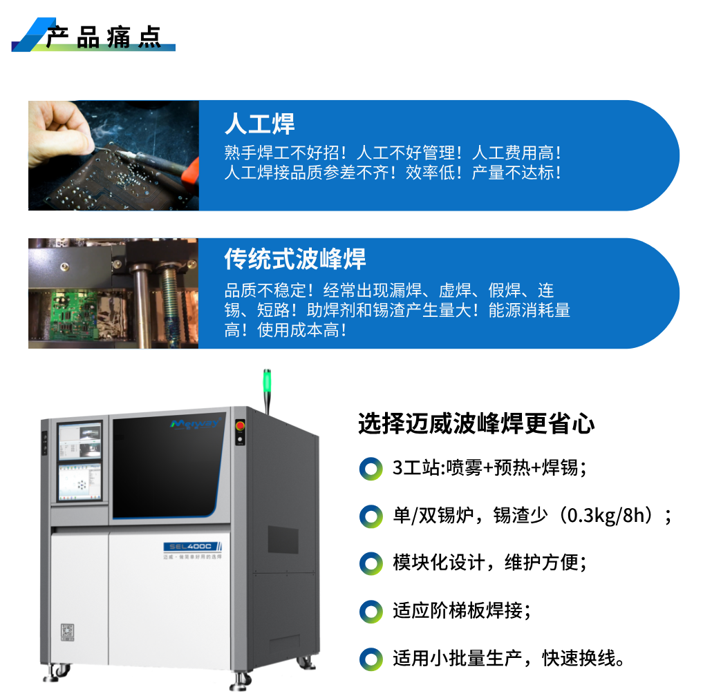 1753938591316815.png 2.png